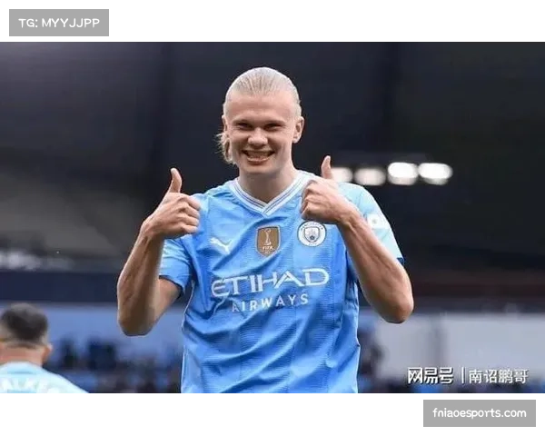 9场造20球惊艳世界 新一代最强前锋崛起 超越姆巴佩哈兰德的顶级射手